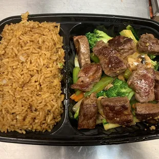 Hibachi steak