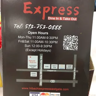 the location of hibachi express