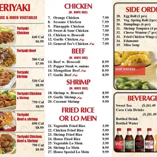 the menu for the restaurant