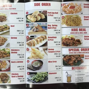 a menu for a restaurant