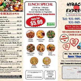 a menu for lunch