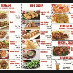 menu, ramen and noodles