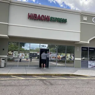 Hibachi Express