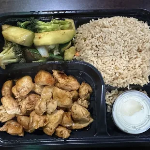 H2 Hibachi Chicken