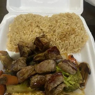 Steak, veggies, and rice