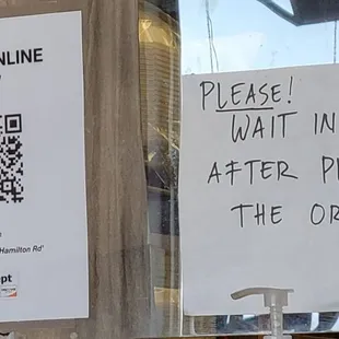 QR code for advanced ordering online