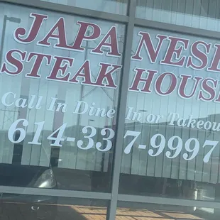 No more dine in.