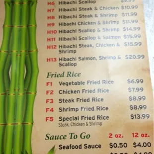 New menu