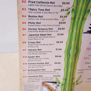 Back of menu