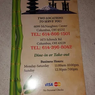 Front of menu