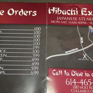 menu