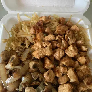 Fried Rice