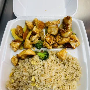 Lunch special hibachi chicken