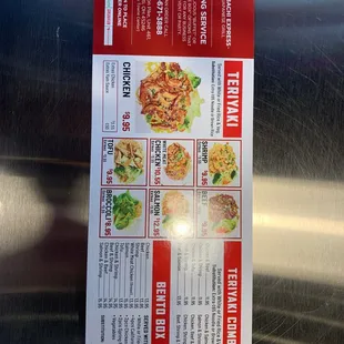 To go Menu Side 2