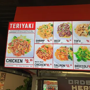 Terriyaki