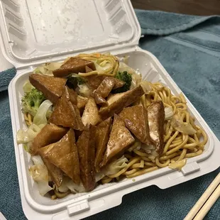 Tofu Hibachi