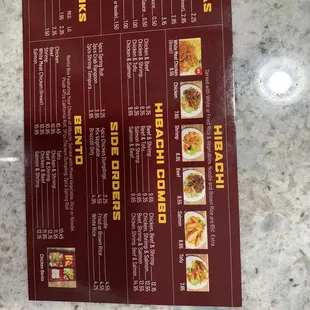 Menu as of June 2022