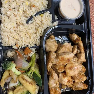 Chicken hibachi (to go)