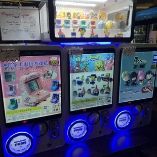 three vending machines