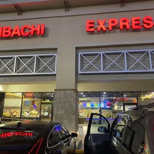 the front of a hibachi express store
