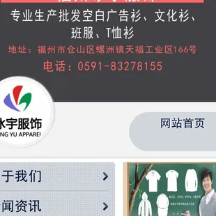 a screenshot of the app