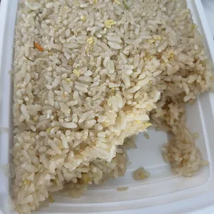 Bland rice that came with the party tray... only came with this one container