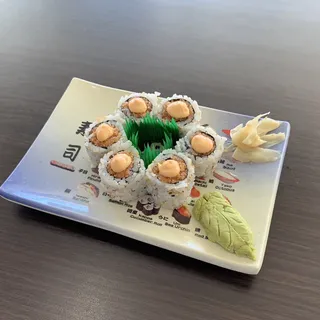 Spicy Tuna Roll