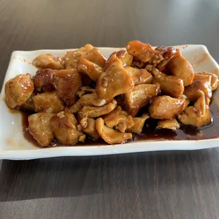 Side Hibachi Chicken