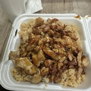 Chicken Teriyaki Chicken