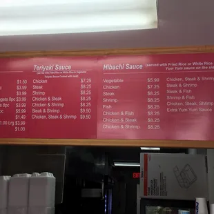 the menu for the restaurant