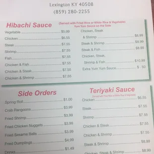 Menu as of 10/11/17