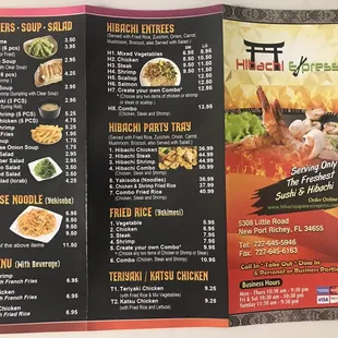 Current menu