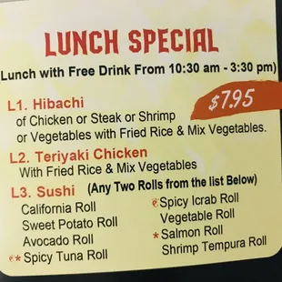 Current lunch special