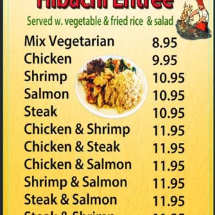 hibachi 15