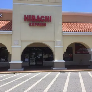 hibachi 3