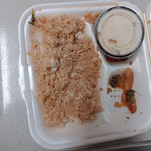 White rice with soy sauce, not fried rice.