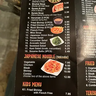 the menu for the restaurant