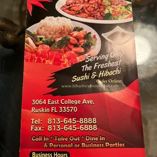Take out Menu