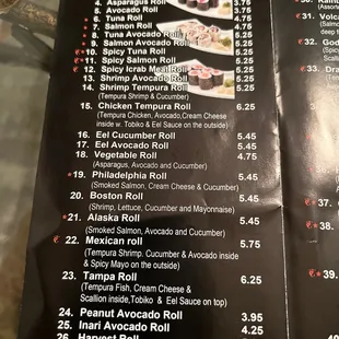the menu of the restaurant