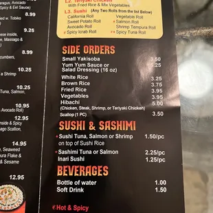 the menu for the lunch special