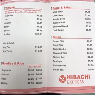 a menu for a restaurant