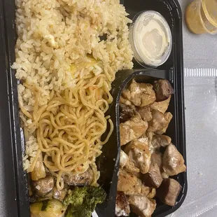Steak and chicken hibachi