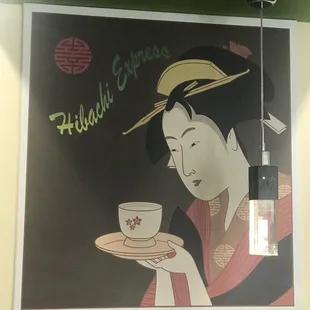 Japanese Wall art at Hibachi Express Japanese Casual Restaurant, Temple Terrace, Tampa