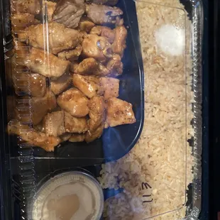 They are stingy on giving me equal steak and chicken. I never get more than 6 or 7 pieces then the rest chicken.