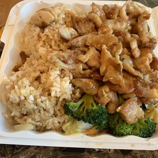 Chicken Teriyaki