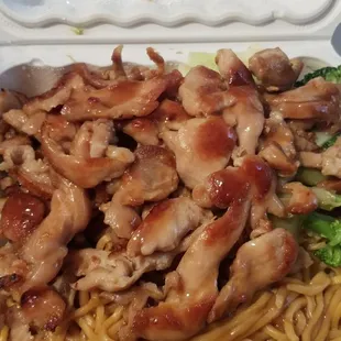 Chicken Teriyaki with noodles