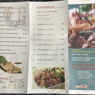 the menu of the restaurant