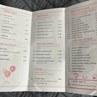 a menu for a restaurant