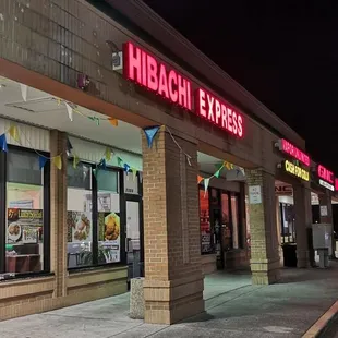 External
