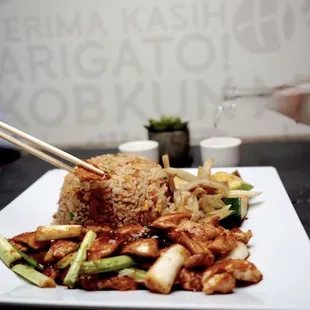 Hibachi Spicy Chicken